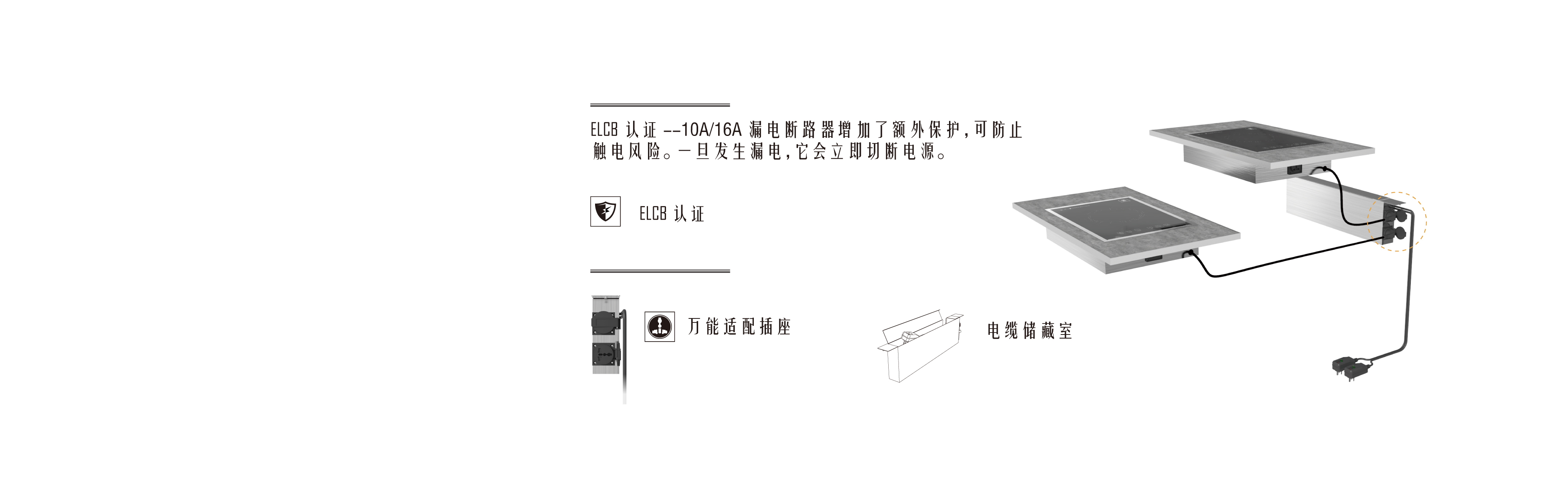 TC网站-独立介绍页-mini-05.jpg